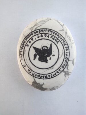 Pentacle sur Galet n°12 : Lion Ailé