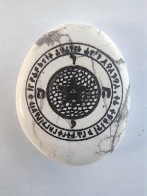 Pentacle sur Galet n°27 : Pentagramme