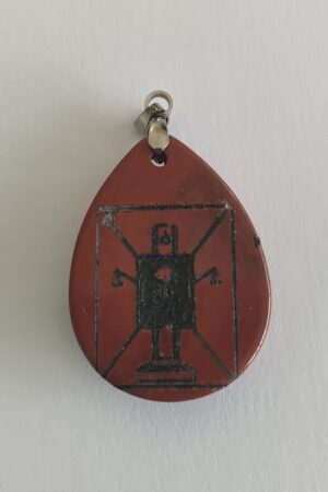 Pentacle sur pendentif n°06 : Sainte Face de Notre-Seigneur Jésus-Christ