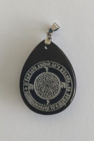 Pentacle sur pendentif n°27 : Pentagramme