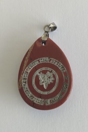 Pentacle sur pendentif n°41 : Raisins