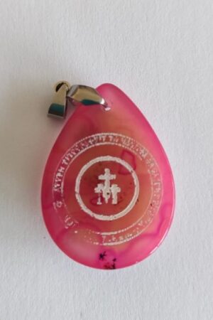 Pentacle sur pendentif n°09 : Chiffre de Marie