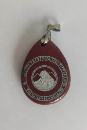 Pentacle sur pendentif n°17 : Saint Colomban