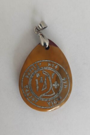 Pentacle sur pendentif n°19 : Archange Gabriel