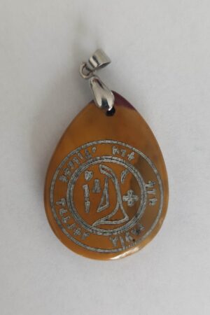 Pentacle sur pendentif n°19 : Archange Gabriel