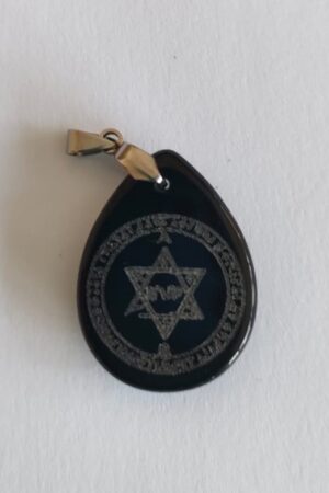 Pentacle sur pendentif n°22 : Adonaï