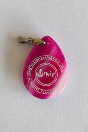 Pentacle sur pendentif n°25 : Eloïm