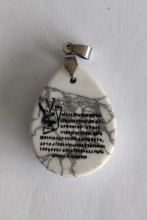 Pentacle sur pendentif n°29 : Amour Troublé